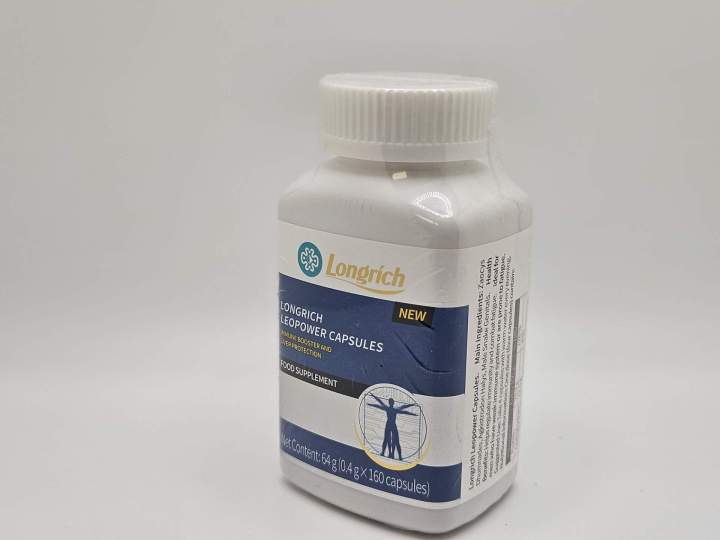 Boutique spécialisée en suppléments Gatineau