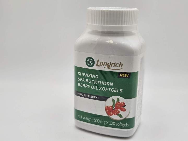 Compléments alimentaires naturels Gatineau