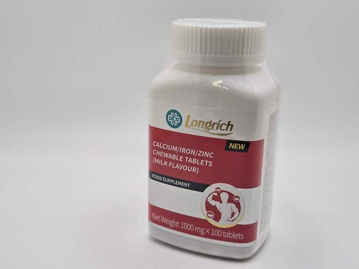 Magasin de nutrition sportive Gatineau